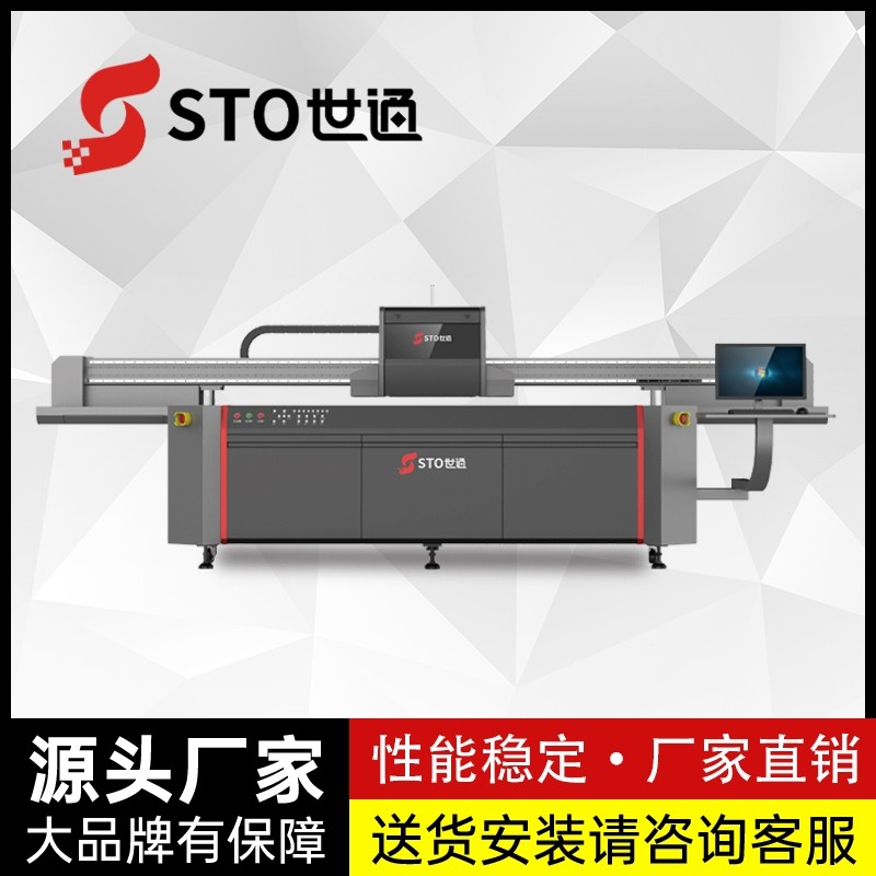 為什么同一臺型號的機器，產能會不一樣？