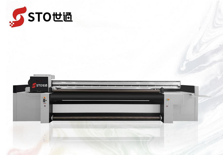 ST-3200UV網(wǎng)帶打印機